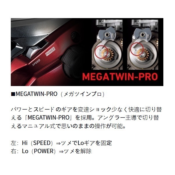 シーボーグ